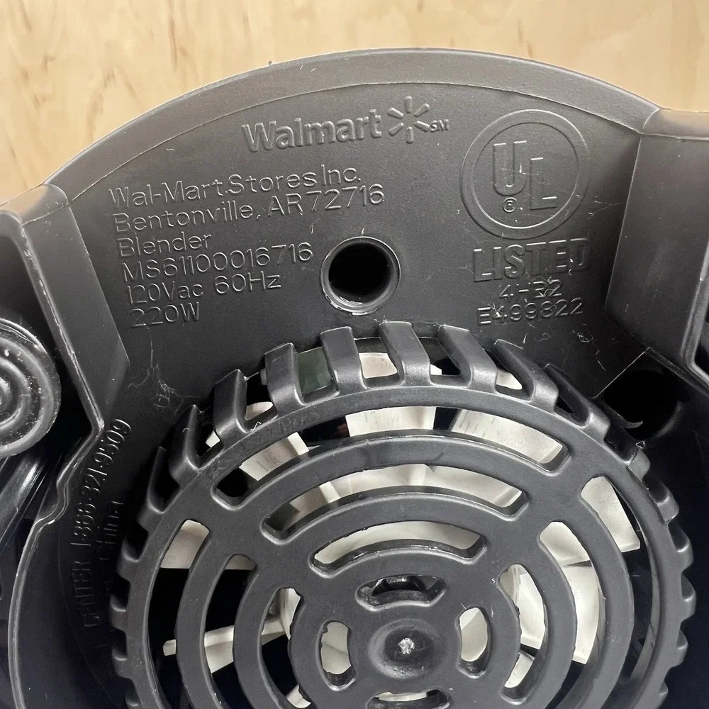 wallmart power pulse